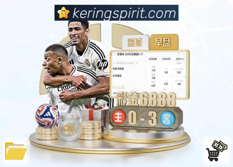 连接工具 连接工具 - 线路检测与稳定访问